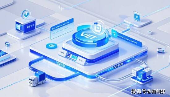 唯链币交易所新风向：XBIT引领安全高效交易变革