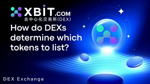 炒币怎么炒？新手入门指南与XBIT去中心化交易所实践