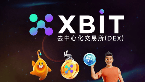 炒币怎么炒？新手入门指南与XBIT去中心化交易所实践