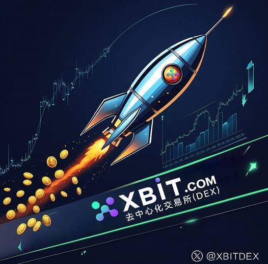 MEME币有哪些？XBIT去中心化交易所平台的独特Meme币生态圈​