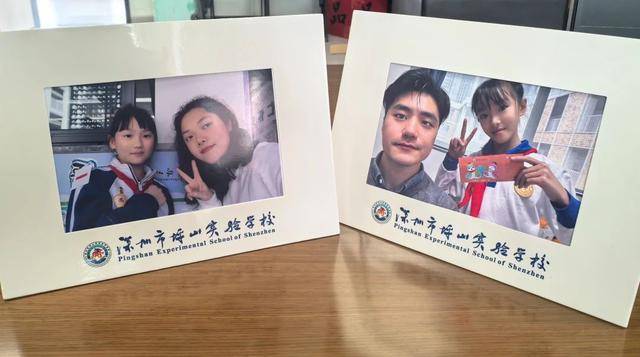 小小“麒麟币”，大大成长礼！坪山实验学校创新开发德育正向引领评价机制