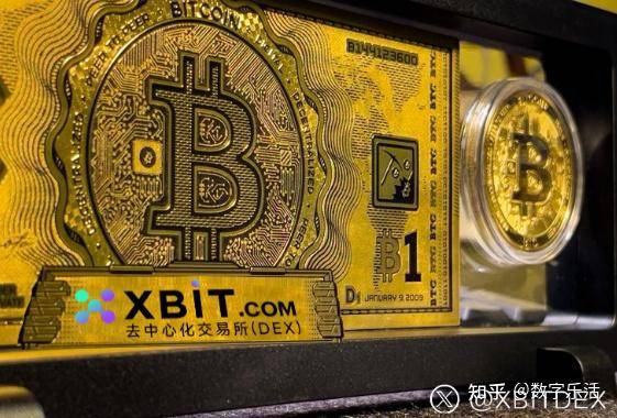 链上交易所解析XBIT的技术优势及MEME币现状和潜力