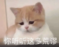 打了一天不够爽,神豪开启通宵“红包大战”,一夜发了50万人民币