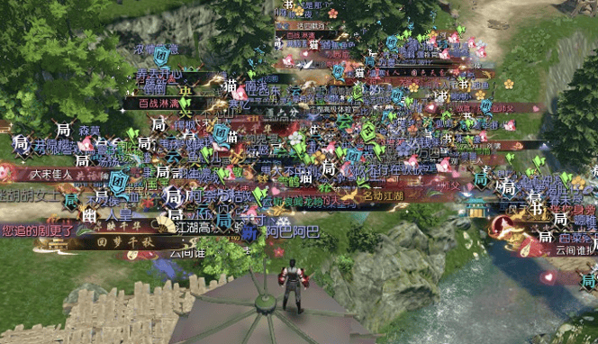 打了一天不够爽,神豪开启通宵“红包大战”,一夜发了50万人民币