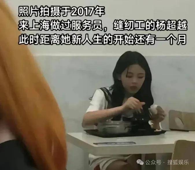 又要见证素人明星的诞生?都说她不进娱乐圈可惜了......