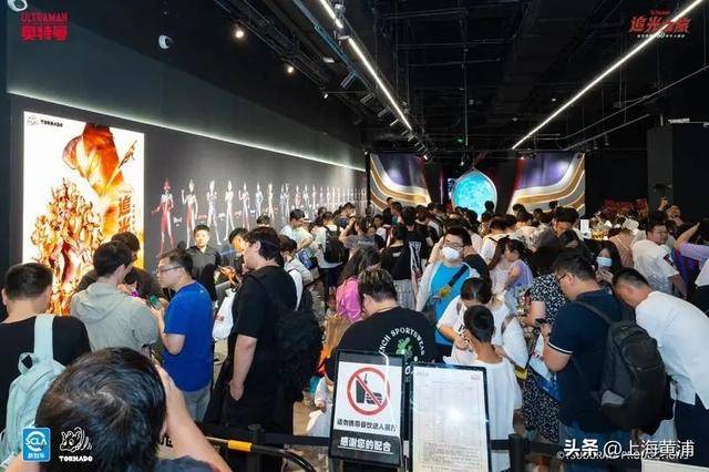 数十万00后涌入上海！黄浦这个区域搜索量上涨超800%，你来“轧闹猛”了吗？