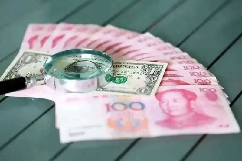 离岸人民币兑美元汇率盘中升至7.1892