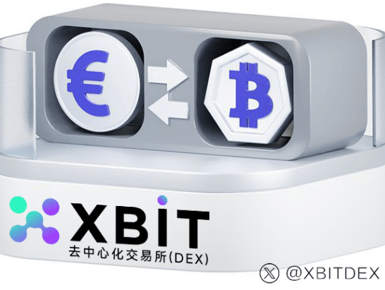 USDC交易所排行榜前十名竞争升级，XBIT如何改写规则