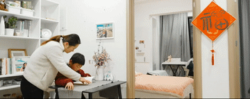 微视频|建设现代化人民城市