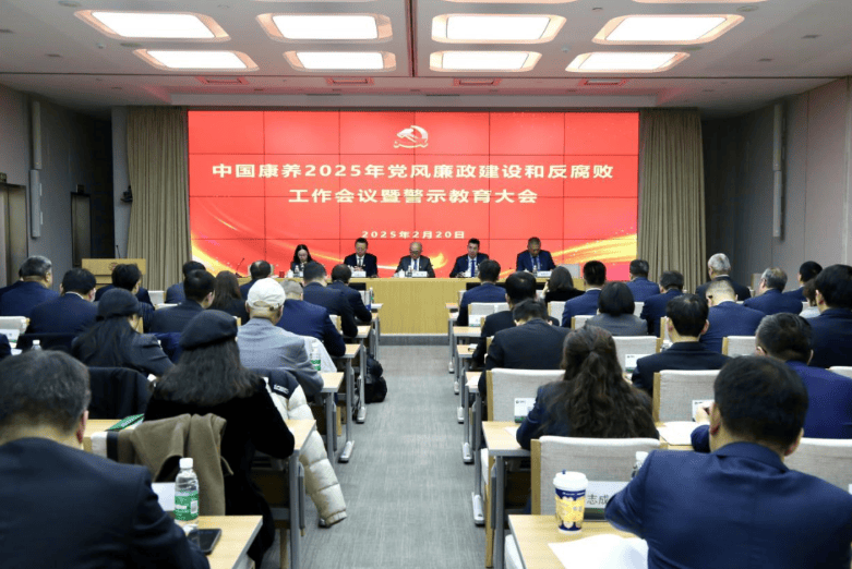 中国康养的投资是合法的吗?