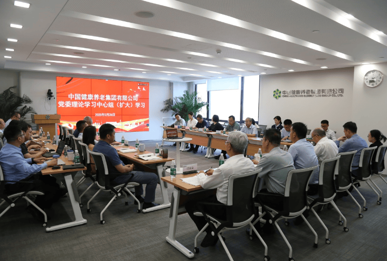 中国康养的投资是合法的吗?