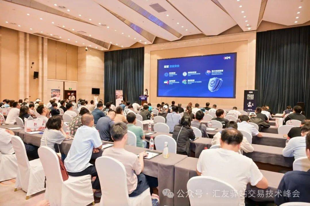 么是外汇?在中国炒外汇合法吗?