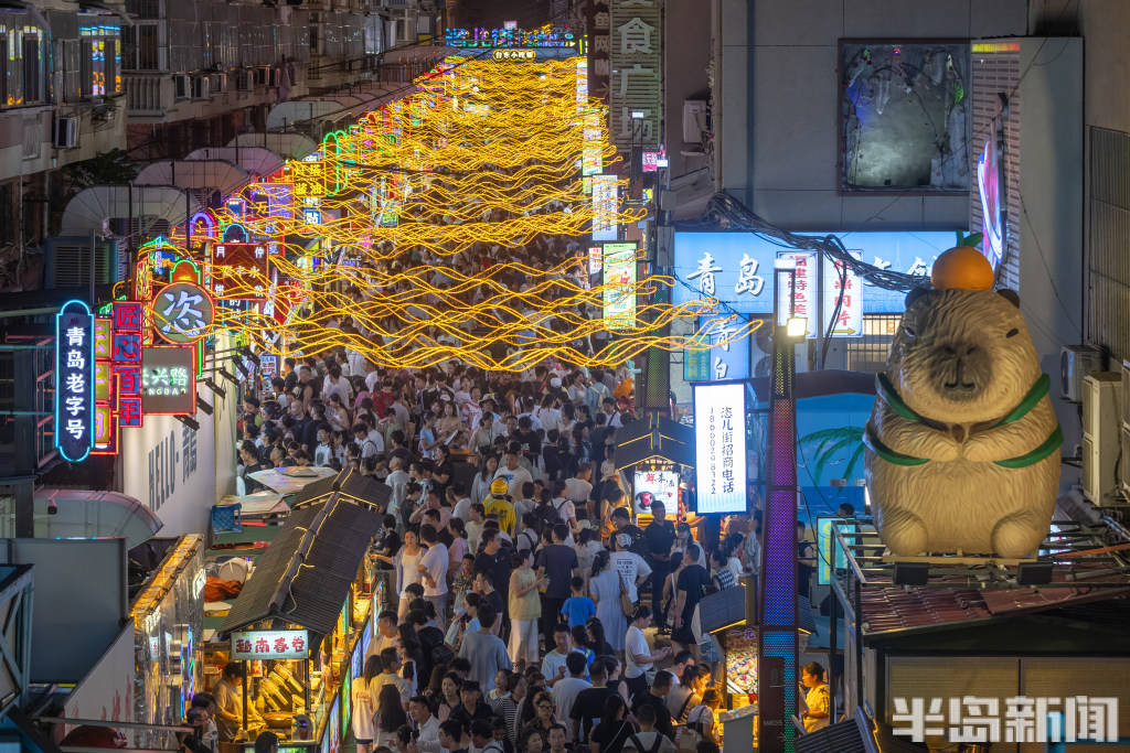 青岛台东“流量”十足，啤酒交易所人气火爆，啤酒管够喝！