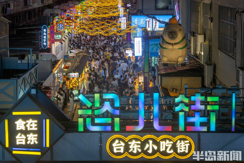 青岛台东“流量”十足，啤酒交易所人气火爆，啤酒管够喝！