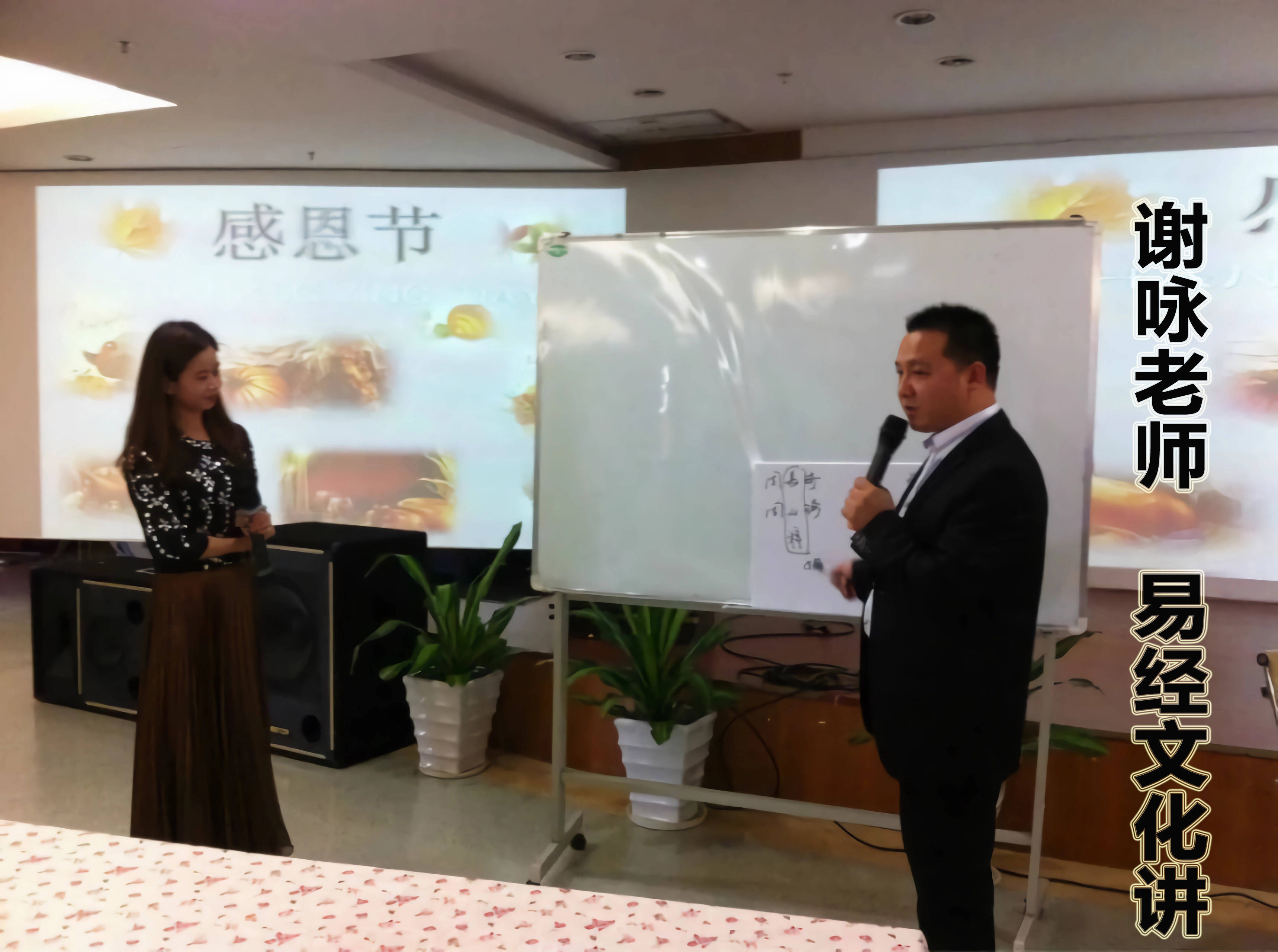 名字五行相克的两个字能用吗,为什么取名相克的五行不能搭配一起