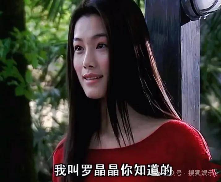 从爆红到突然消失好几年,再出现已经胖到大家不敢认了?