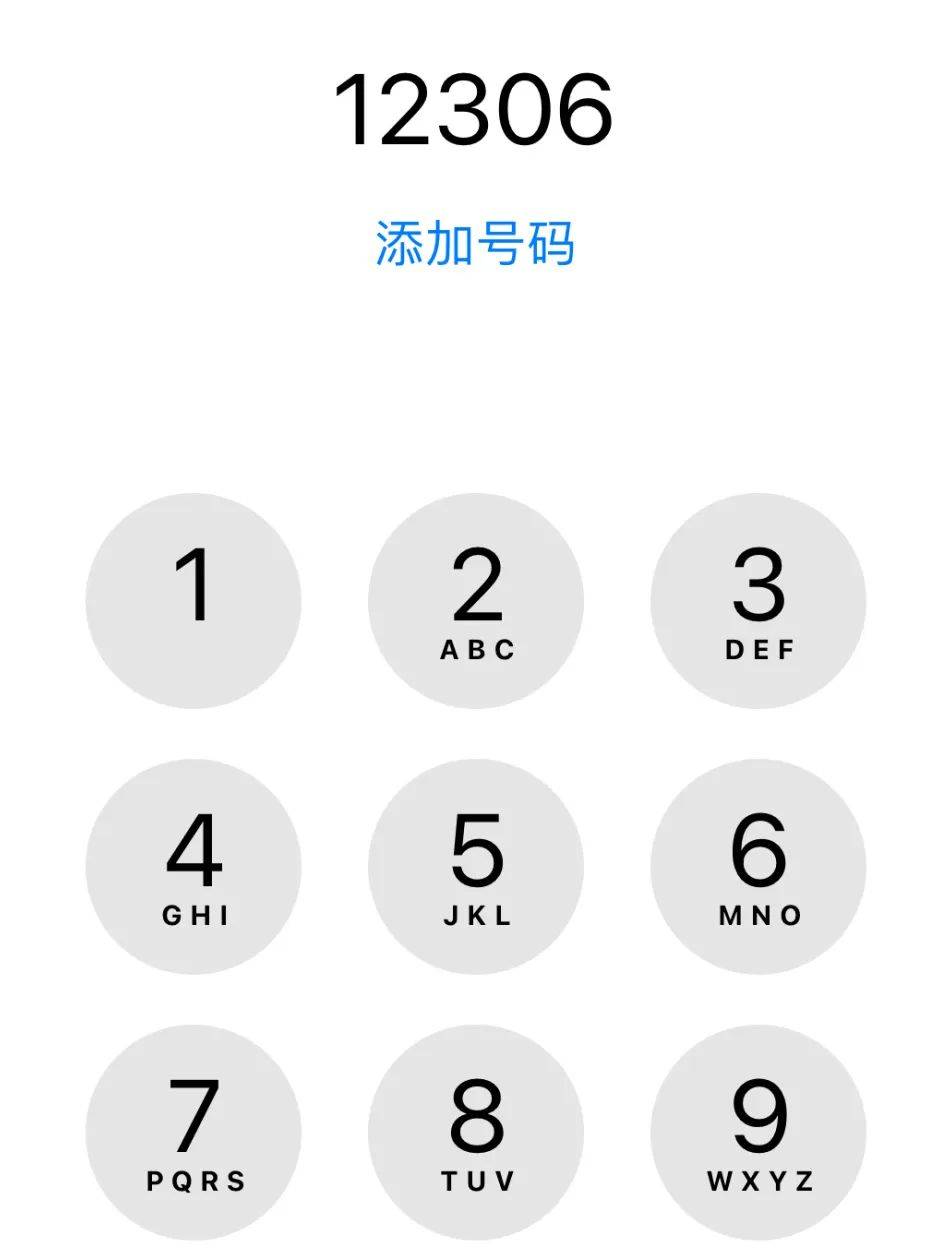 遗落行李别慌！这些藏着的“找回密码”，可能90%的人还没试过