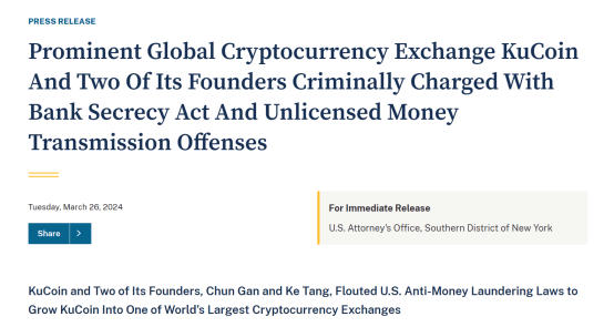 数字货币交易所再遭美国监管重拳