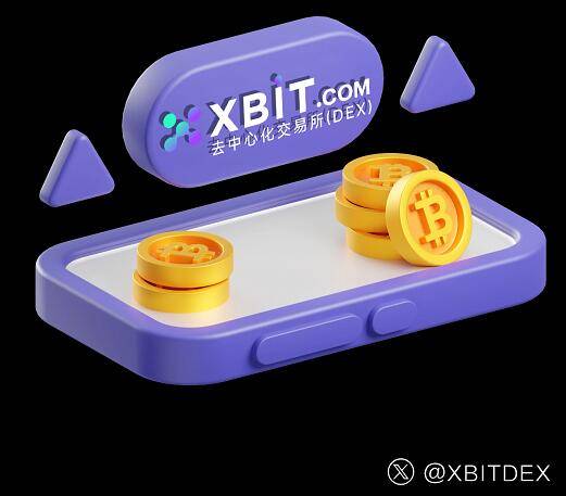 数字货币杠杆交易所风控XBIT力挽狂澜能力遭疑