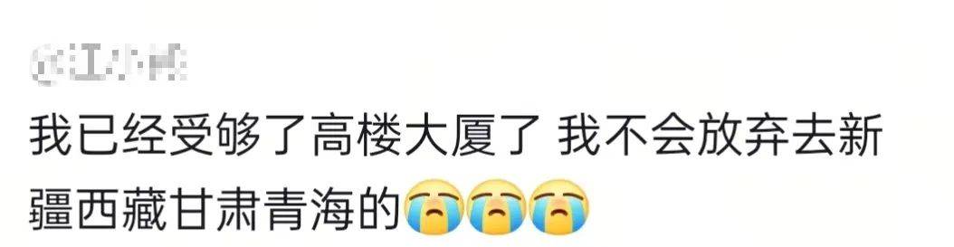 新疆男子在外工作偶然回家,父亲骑马飞奔迎接,感人一幕被拍下:爸爸快马加鞭从羊群赶回来