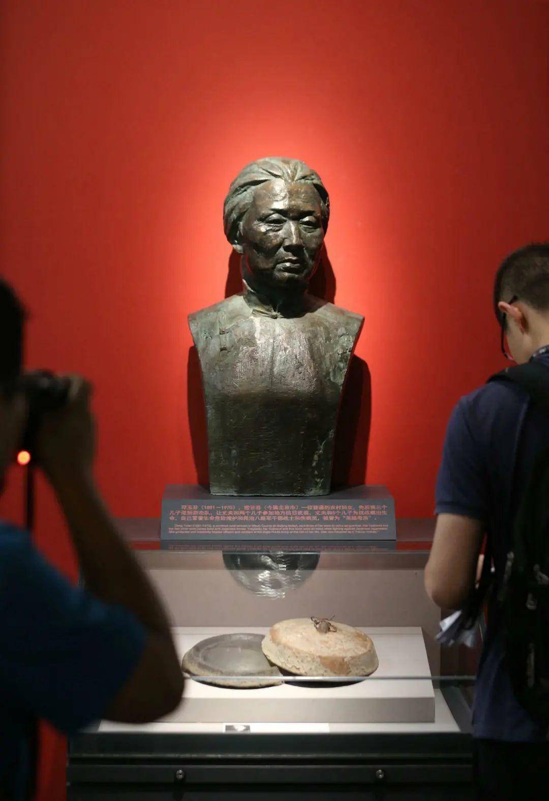 80年前的今天，日本无条件投降！