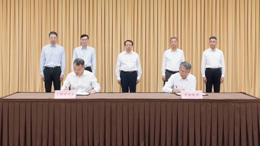 陈吉宁龚正会见华润集团负责人，上海市政府与华润集团签署战略合作协议