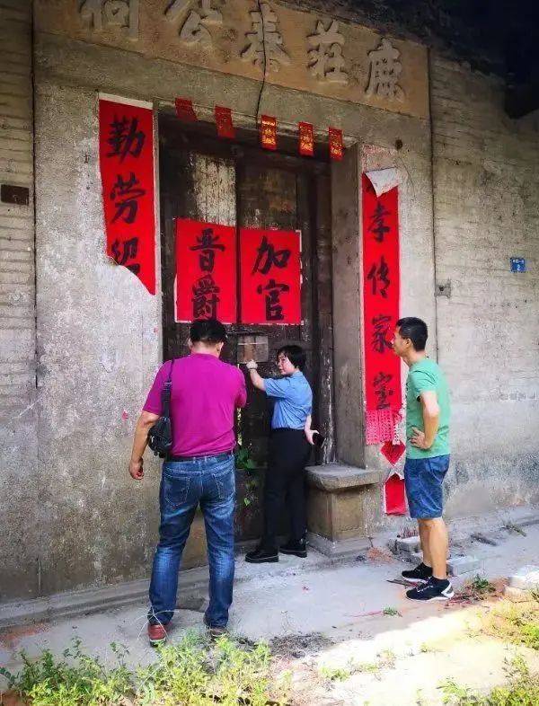 广东“录像厅杀人案”3名凶手被核准死刑!31年了,她终于等来这一天……