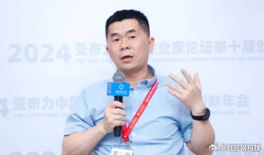 钉钉否认“优化不主张加班高管,涉及4位P10级别以上员工”:消息不实