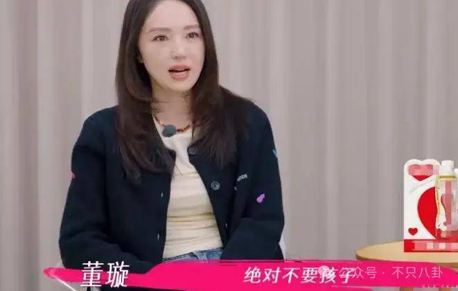 让46岁的老婆给他生二胎？这姐别是又跳进一个火坑了吧……