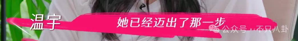 让46岁的老婆给他生二胎？这姐别是又跳进一个火坑了吧……