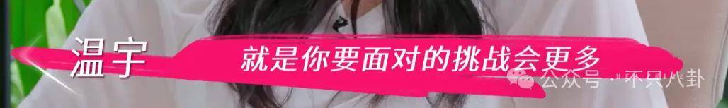 让46岁的老婆给他生二胎？这姐别是又跳进一个火坑了吧……