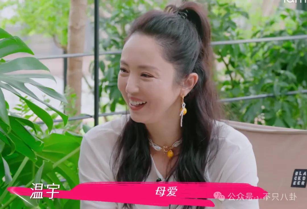 让46岁的老婆给他生二胎？这姐别是又跳进一个火坑了吧……