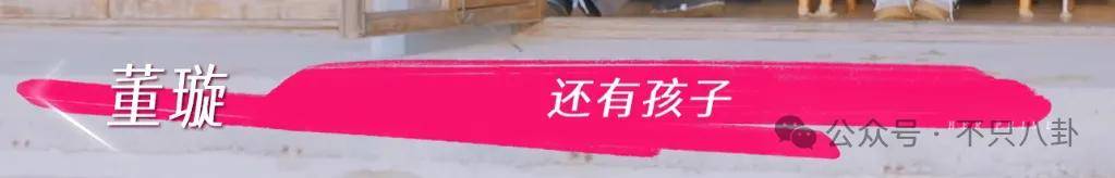 让46岁的老婆给他生二胎？这姐别是又跳进一个火坑了吧……