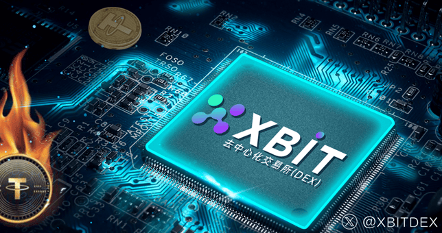全球BTC交易所平台排名揭晓,XBIT平台引领行业变革