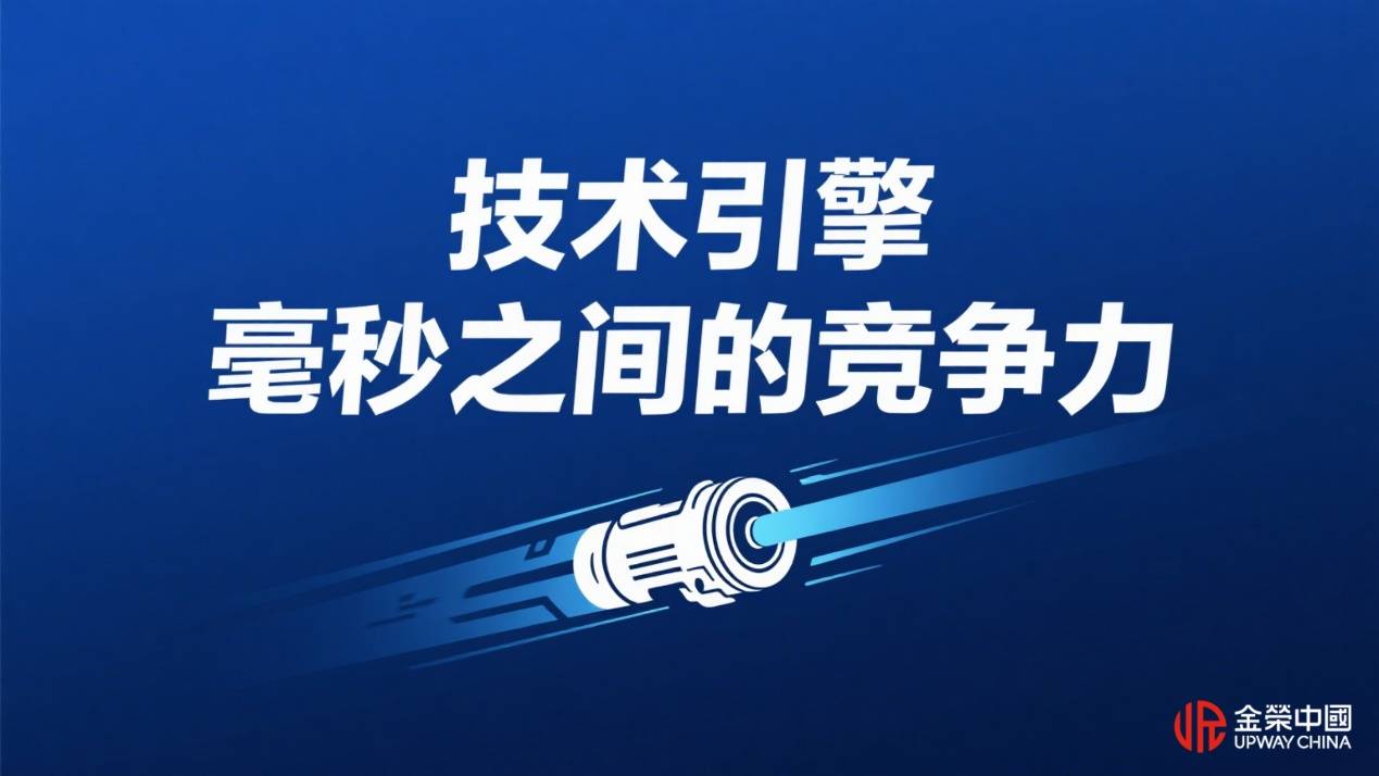 金荣中国：依托香港黄金交易所，铸就专业黄金投资平台