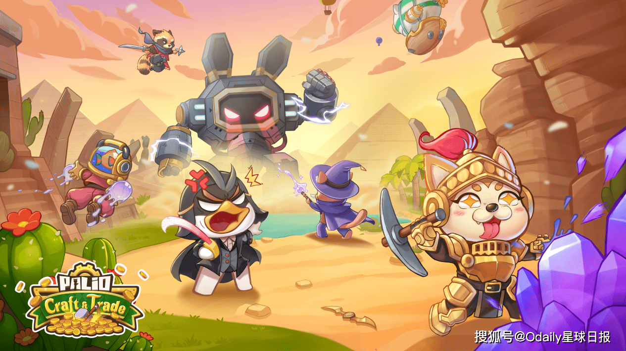 无VC无团队预留,PalioAI(PAL)TGE上线Binance Wallet