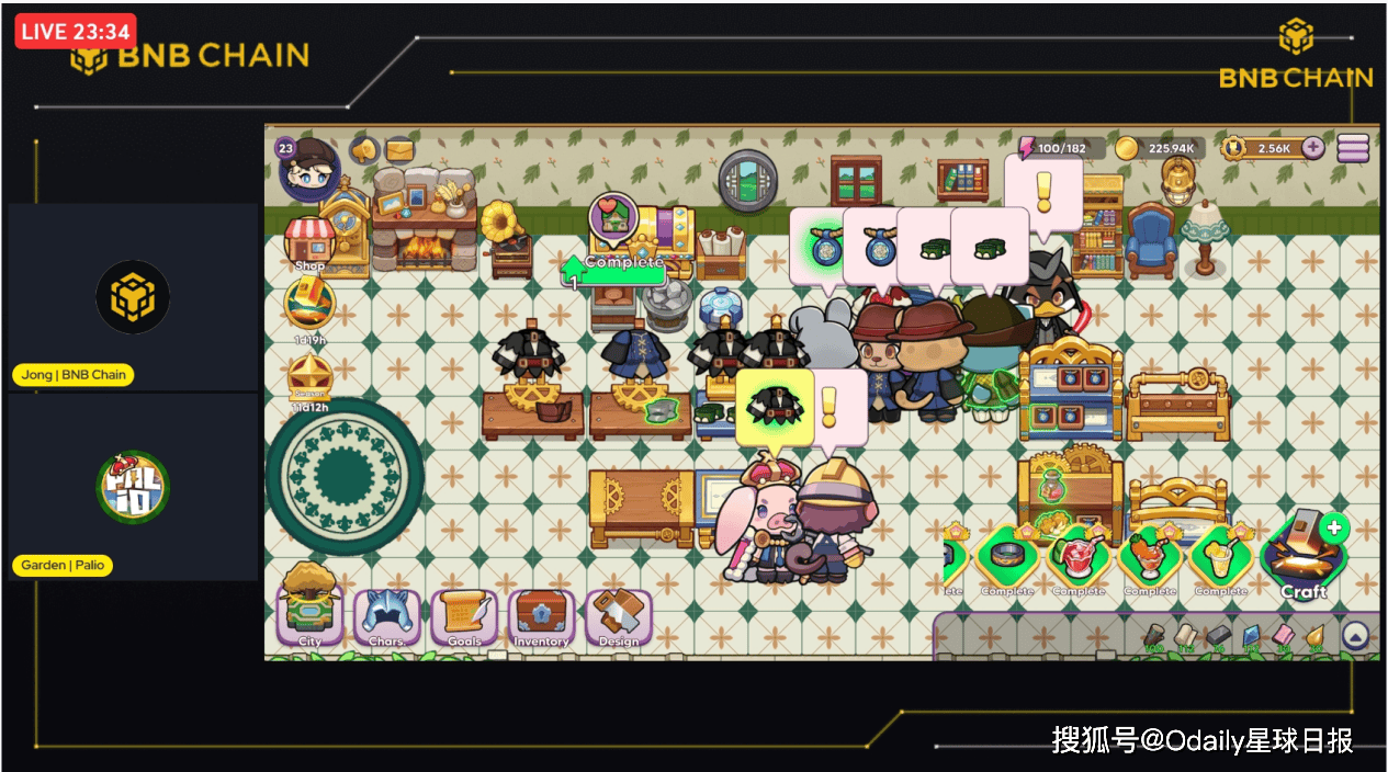 无VC无团队预留,PalioAI(PAL)TGE上线Binance Wallet