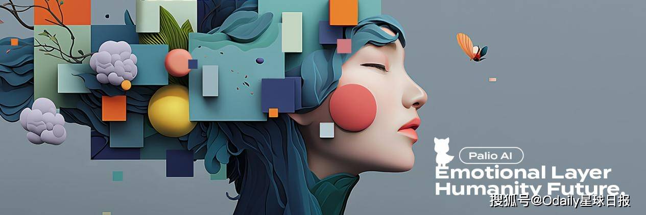 无VC无团队预留,PalioAI(PAL)TGE上线Binance Wallet