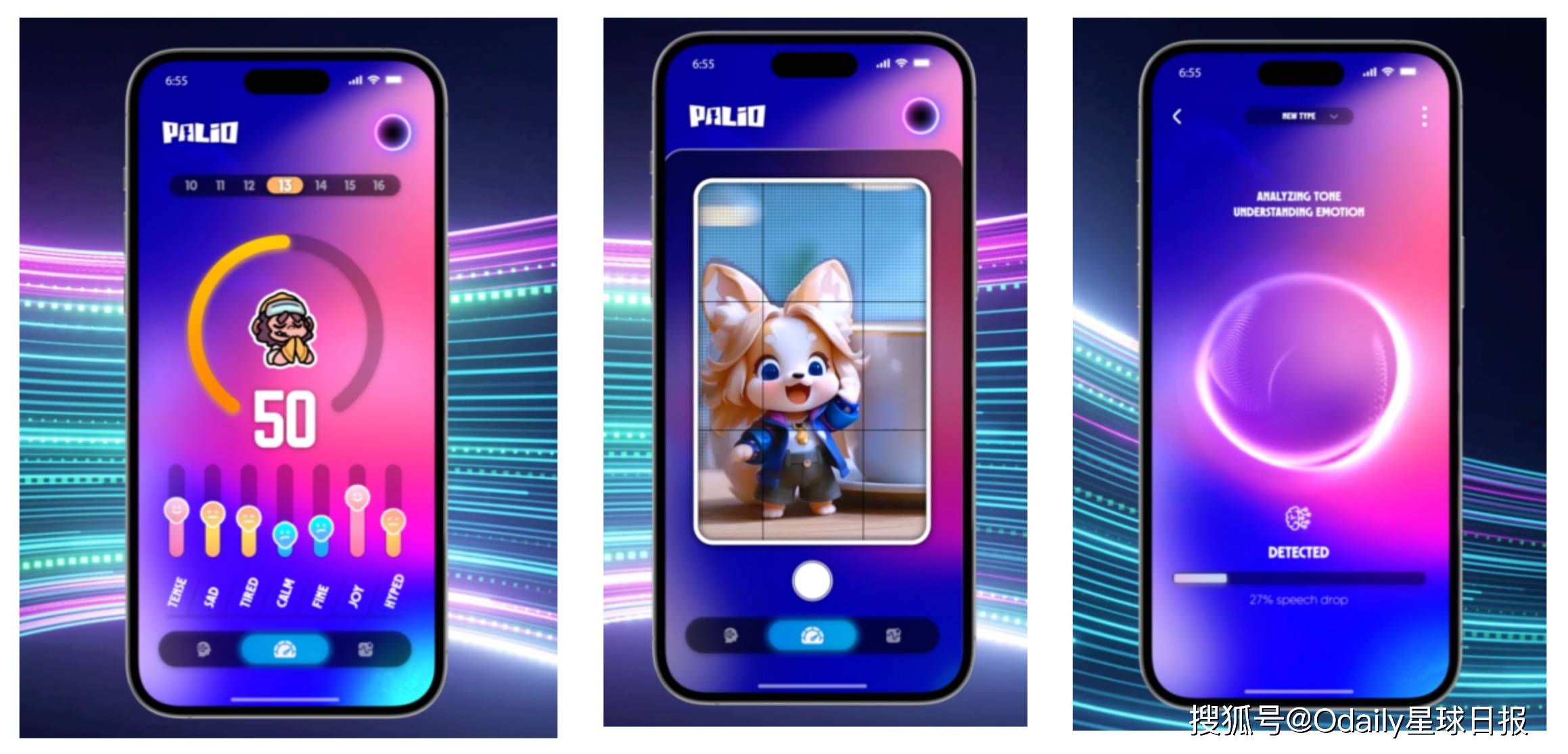 无VC无团队预留,PalioAI(PAL)TGE上线Binance Wallet