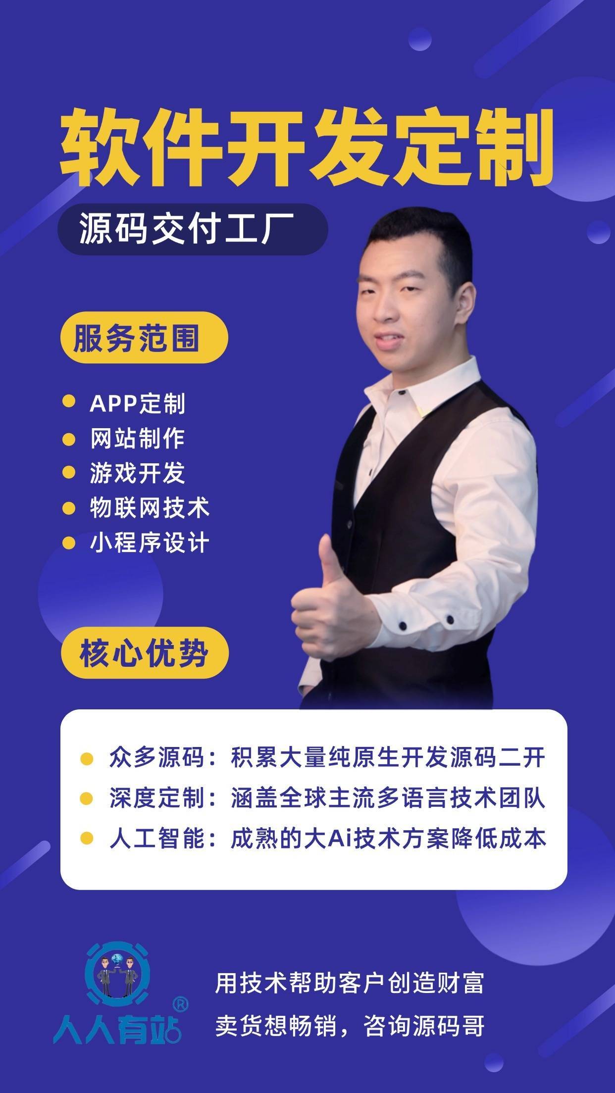 虚拟币交易平台开发全流程解析