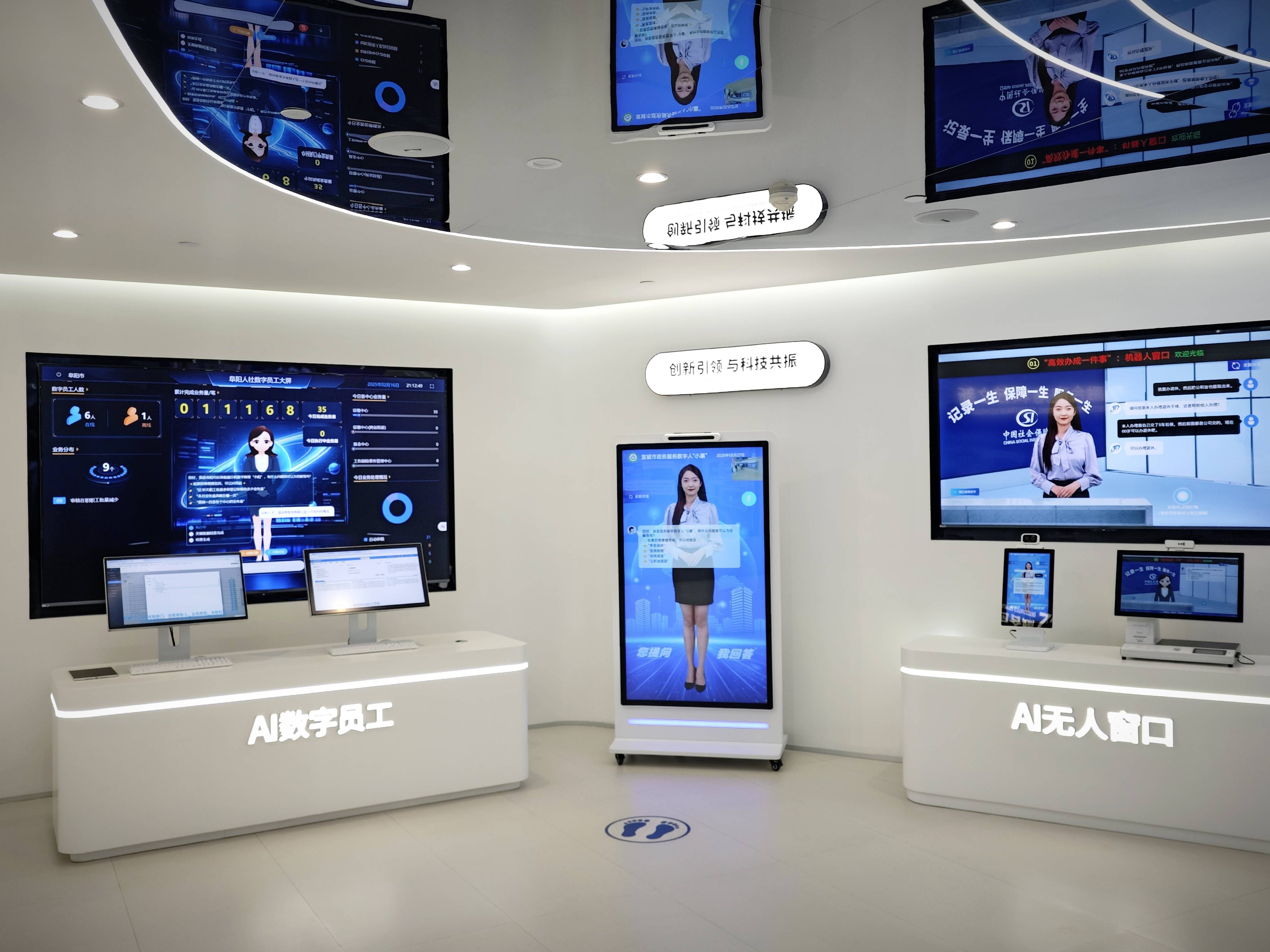 楚天龙:从智能支付“小”卡片到数字人民币“大”平台