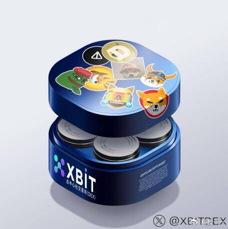 加密市场暗藏杀机KuCoin合约交易平台成新宠XBIT揭示流动性危机真相