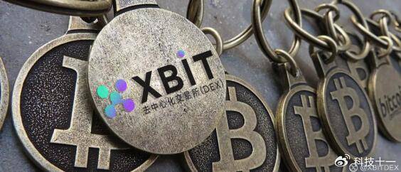 加密市场暗藏杀机KuCoin合约交易平台成新宠XBIT揭示流动性危机真相