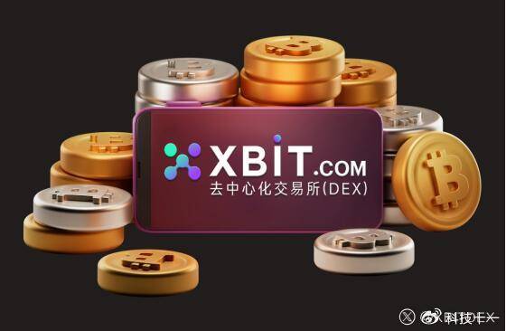 加密市场暗藏杀机KuCoin合约交易平台成新宠XBIT揭示流动性危机真相