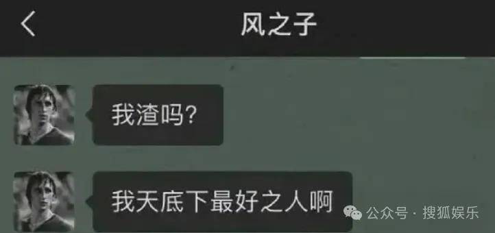 被全网劝分的这对终于分手了？她最近的状态确实肉眼可见的好！