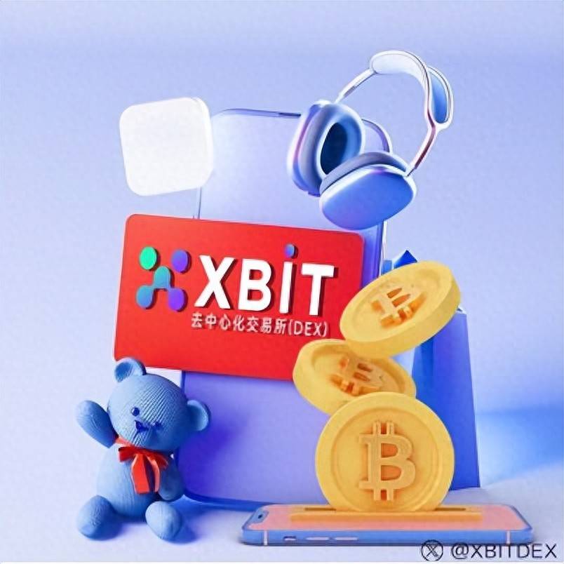 山寨币季节将来临 XBIT:加密市场换仓策略最新ETH交易平台