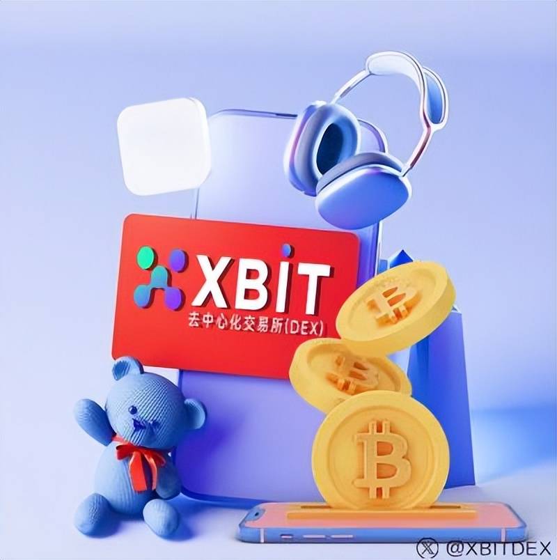 山寨币季节将来临 XBIT:加密市场换仓策略最新ETH交易平台