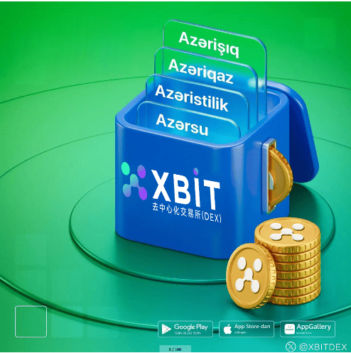 “稳定币第一股”Circle暴涨30% XBIT主流支付ETH杠杆交易平台