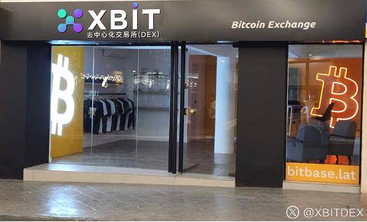 市场环境改善XBIT交易平台成为币圈投资者避风港
