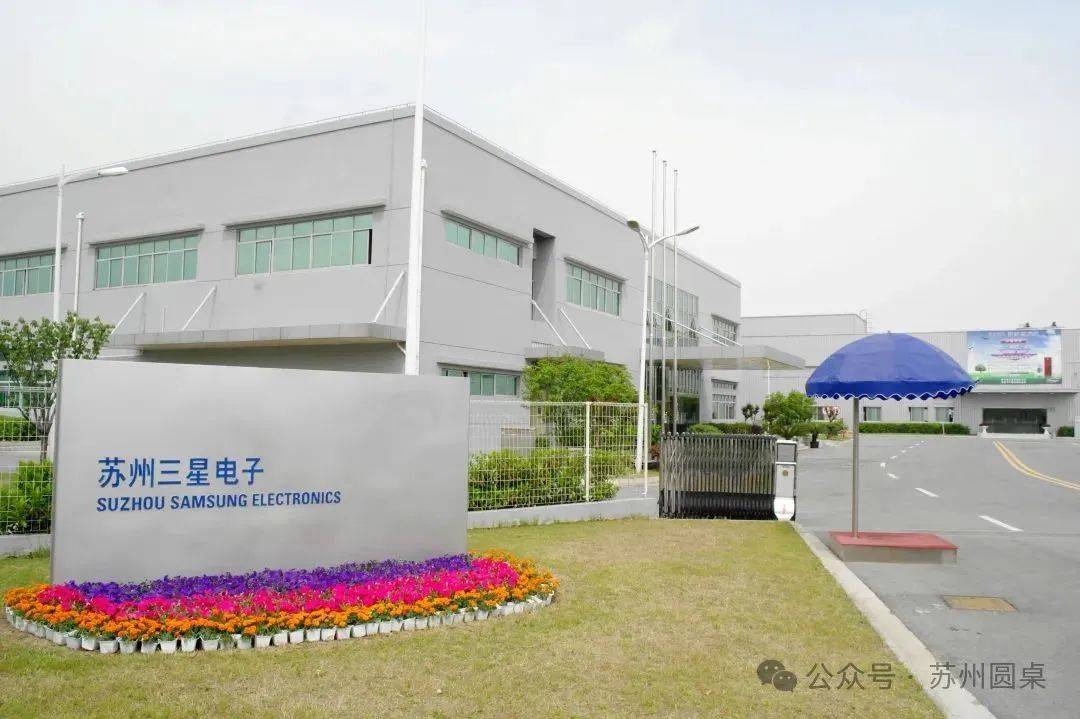 博世重注苏州百亿,外资逃离论又被打脸